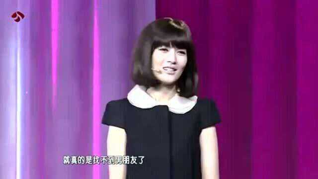 “美女厨娘”沉星做客《郭的秀》,一出场,郭德纲一脸尴尬