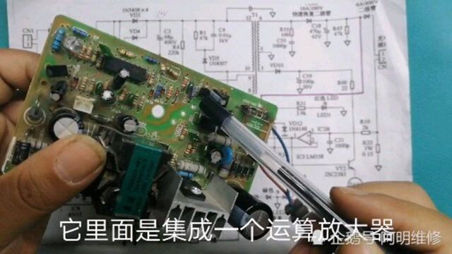 开关电源基础知识,光耦和431稳压电路工作原理