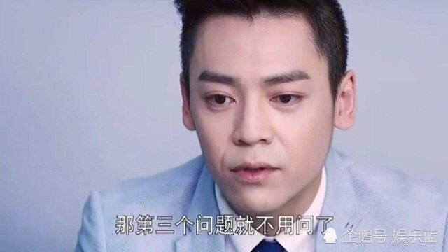 舒克与贝塔:千金小姐和总裁前男友要复合了?