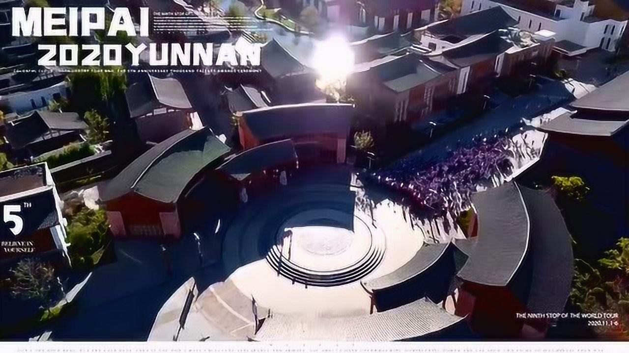 国冬雪唱歌视频355次播放2020年12月04日张天予唱歌视频343次播放2020