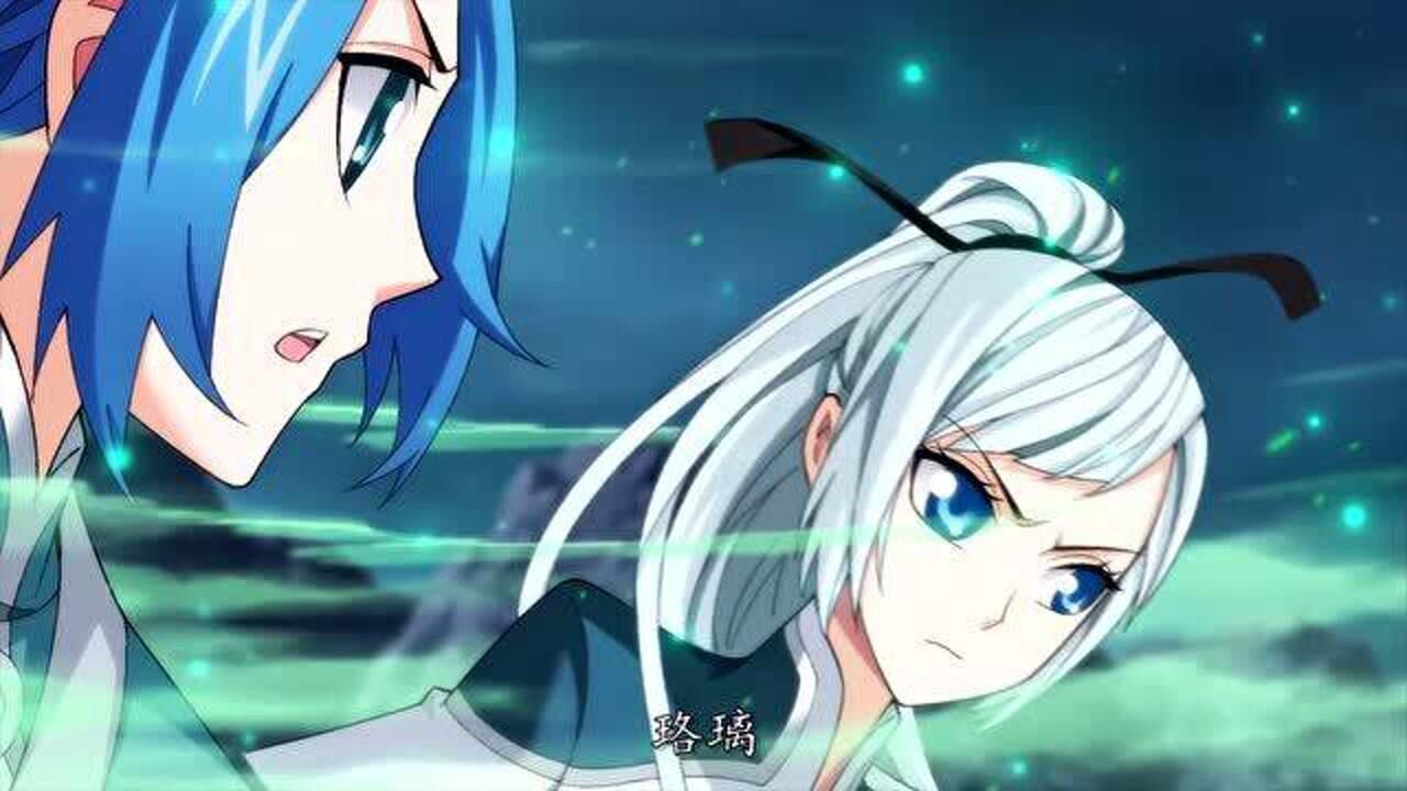 斗破苍穹之大主宰:牧尘和洛漓还真是淡定,天生的一对