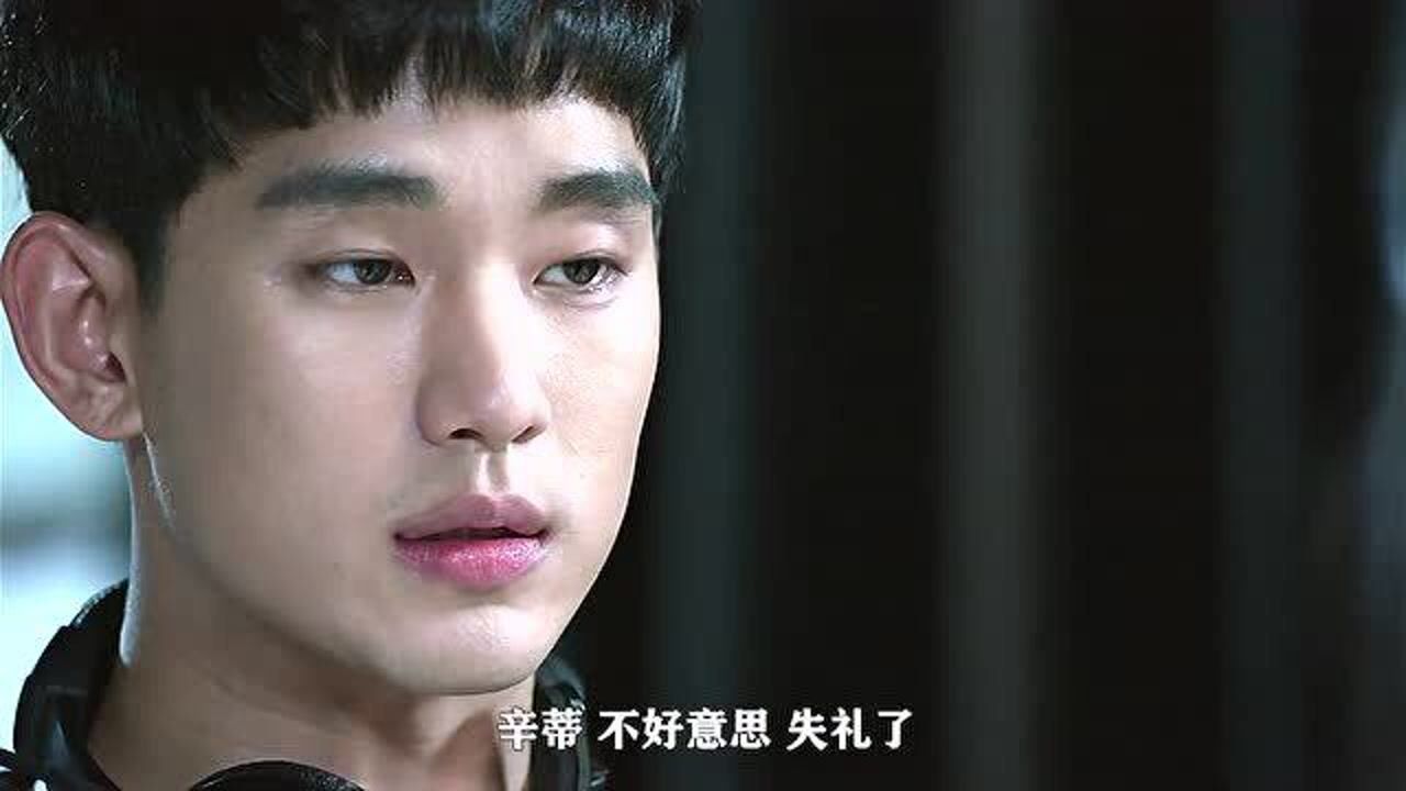 喜欢上一个人,就是这种感觉!