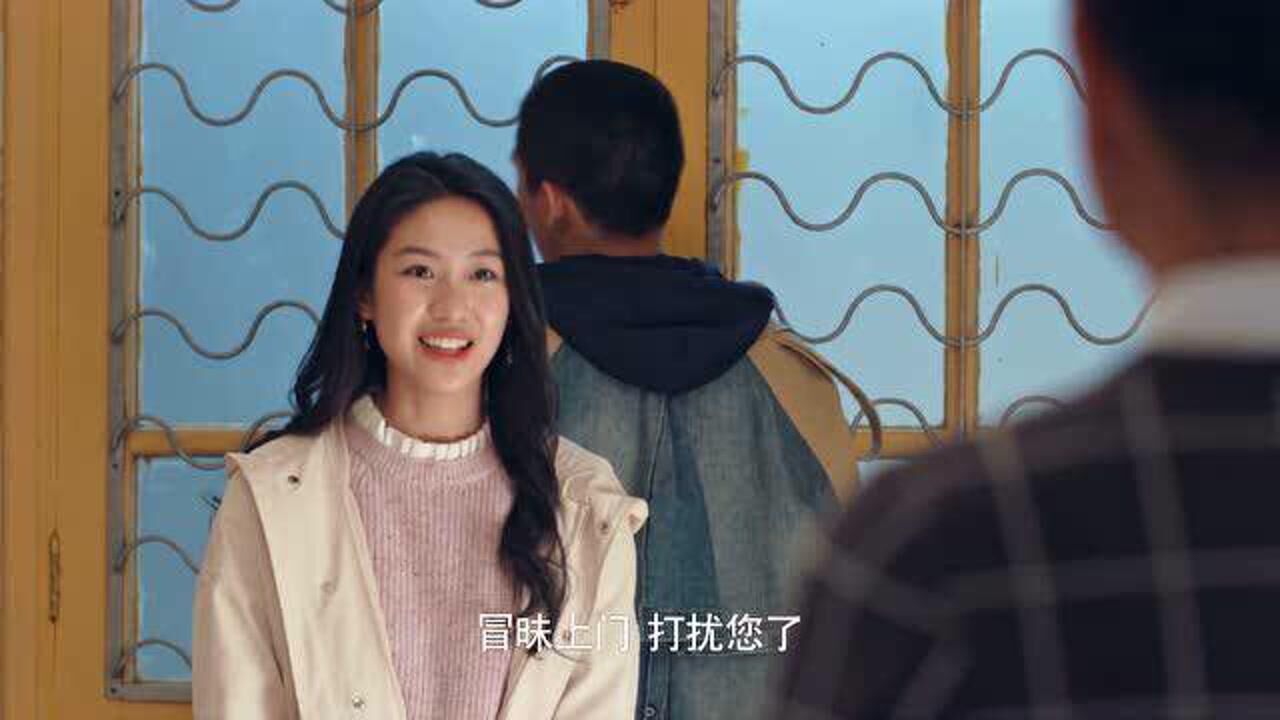 百岁之后一言为定蒋正寒直接带夏林希见爸妈夏林希当场愣住了