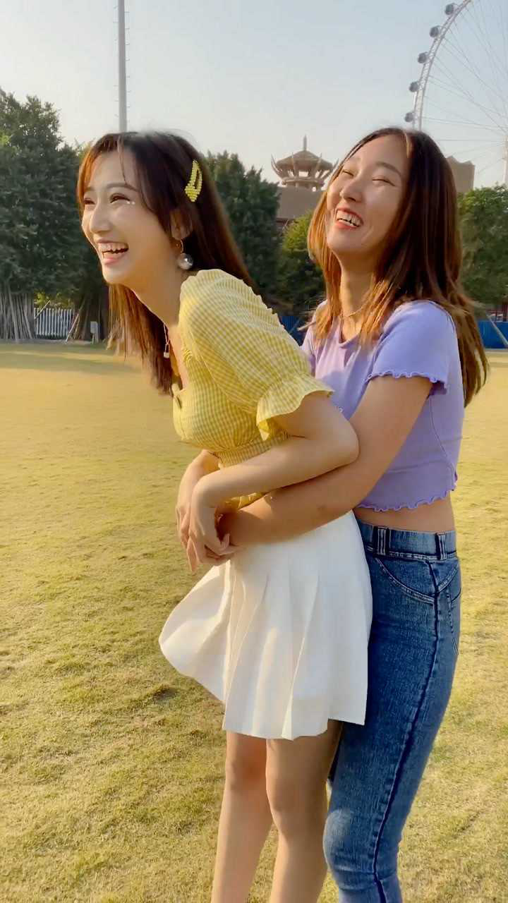 女生之间的快乐