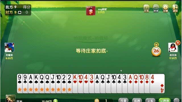 856QQ欢乐升级迁就了你的一切