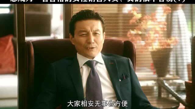 想成为一名合格的女性销售人员,真的很不容易,也是拼了!