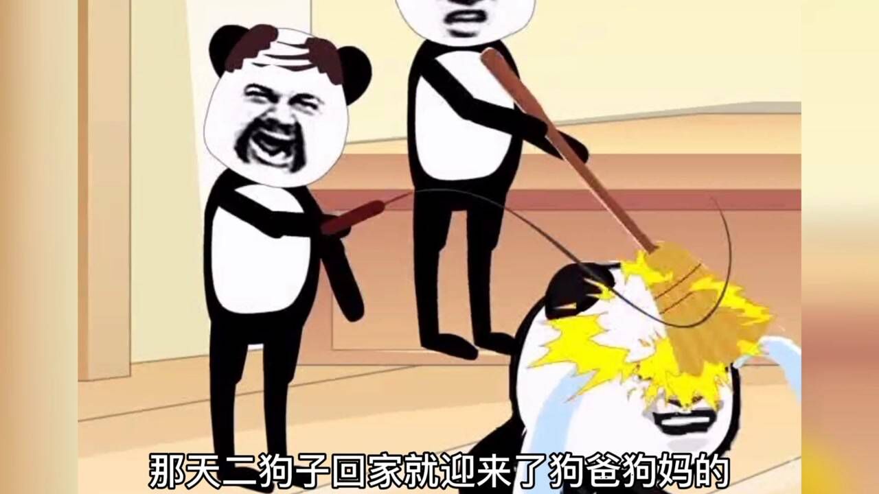 沙雕动画每到春节乐趣鞭炮炸粪坑