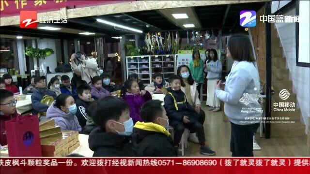 回顾2020“心怀感激 砥砺成长”青少年作文大赛启动