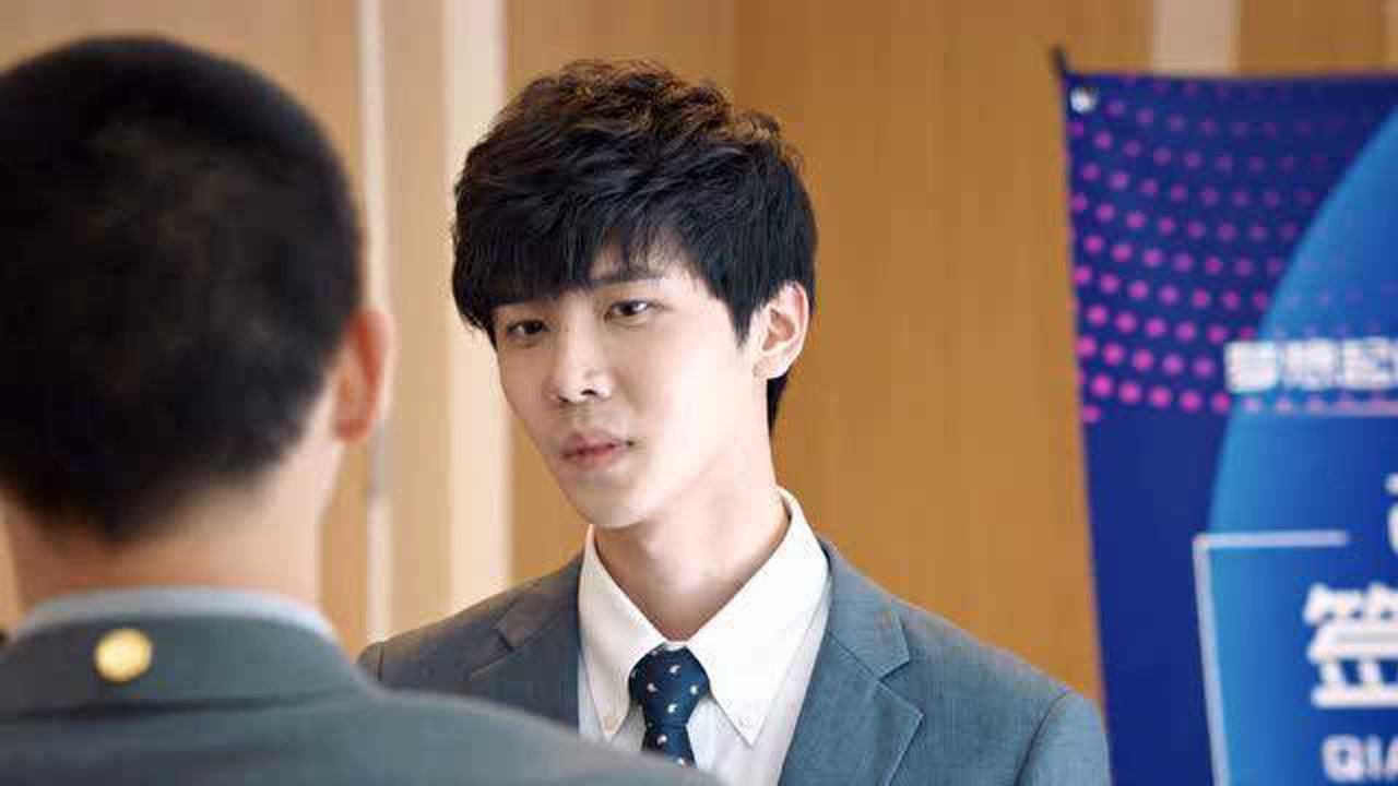 百岁之好一言为定陈亦川没有告诉蒋正寒夏林希要出国的事