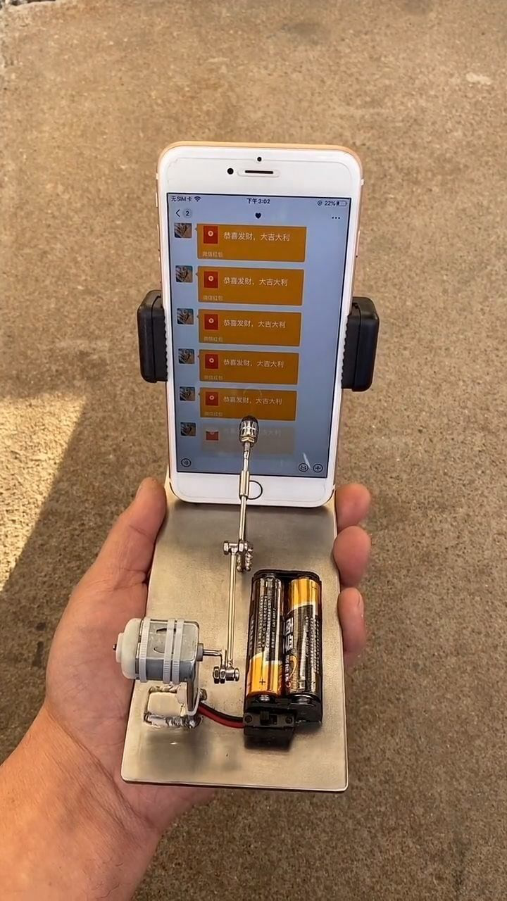 高手在民间,自制抢红包神器.