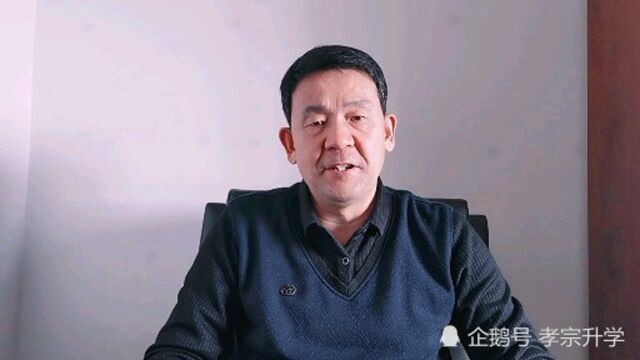 金融学专业最好的几所大学,考上身价翻倍,前景一片光明