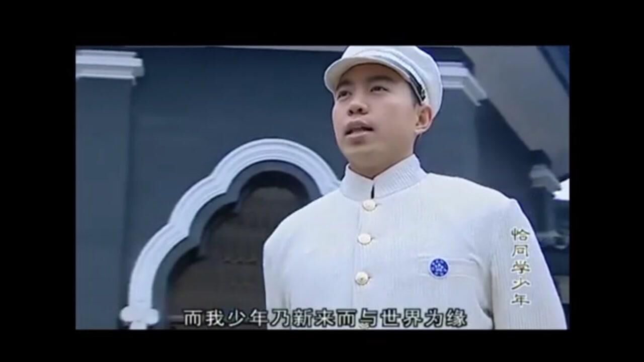 好物推荐少年强中国一定也很棒