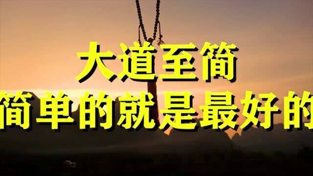 小白如何构图.7种办法解决