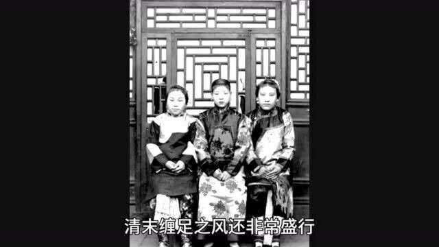 清末老照片,官员奴相十足,离宫太监骨骼清奇,图八僧人慈眉善目