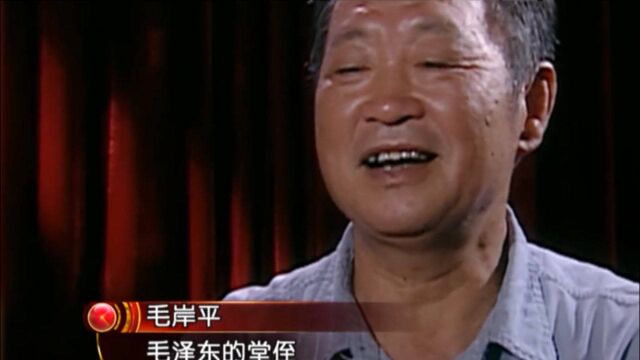 毛岸平回忆,毛主席七八岁学会游泳,一和父亲吵架就跳水躲避