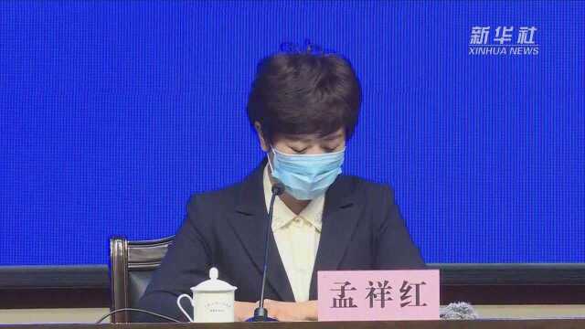 石家庄市藁城区检出阳性患者259人