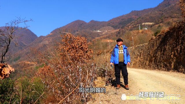 航拍秦岭:徒步山顶放飞机,大山里的景色真美,绝对原生态