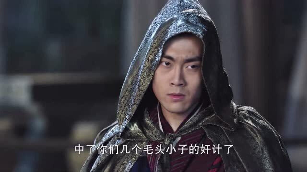 有翡杨瑾冒充柱国俞闻止怜蜃中计被杨瑾等人就这样抓住了