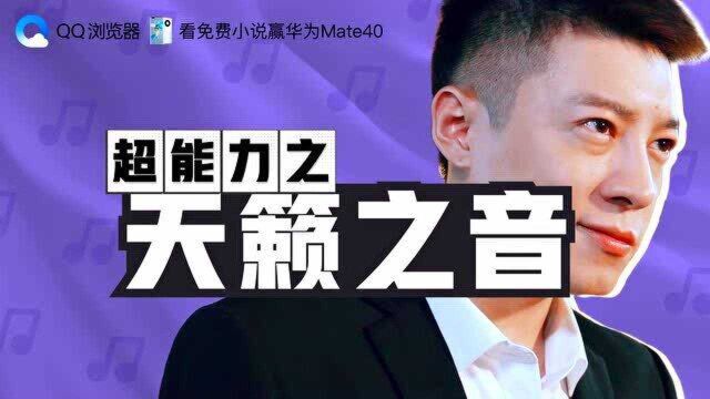 12.开局神级娱乐系统