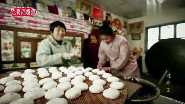 过年就是要在老家才有味道,看看留守在木屋村的老邹家,年味十足