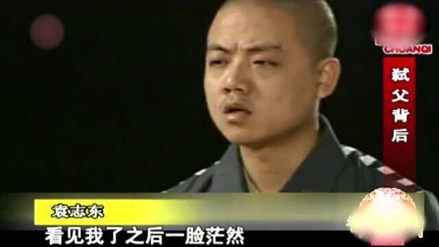 10岁男孩目睹父亲不堪一幕,时隔8年仍记恨在心,竟拿刀将父亲砍死