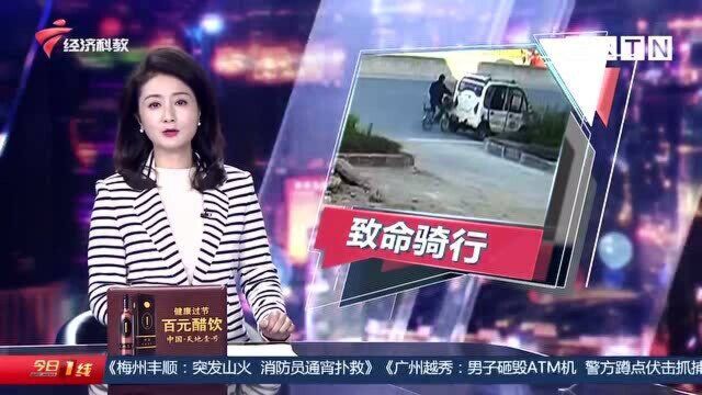 致命骑行!东莞石排一男子骑电动车玩手机 撞车后不治身亡