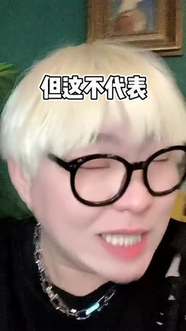 我在帮忙打歌啊华彩少年张晓涵董唧唧咱俩解散了昂渣男