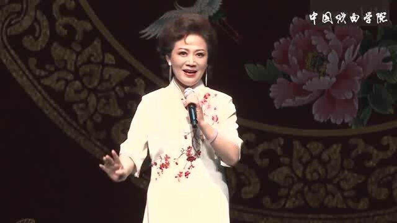 京剧《凤还巢》选段 演唱者:张晶