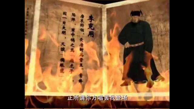 宋朝之宋太祖【一】洛阳老地名夹马营,千古一帝赵匡胤出生地