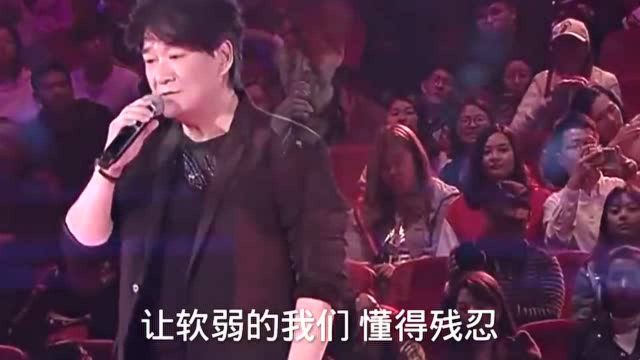 经典音乐分享,周华健一首老歌《忘忧草》依依不舍爱过的人,往往有缘没有份