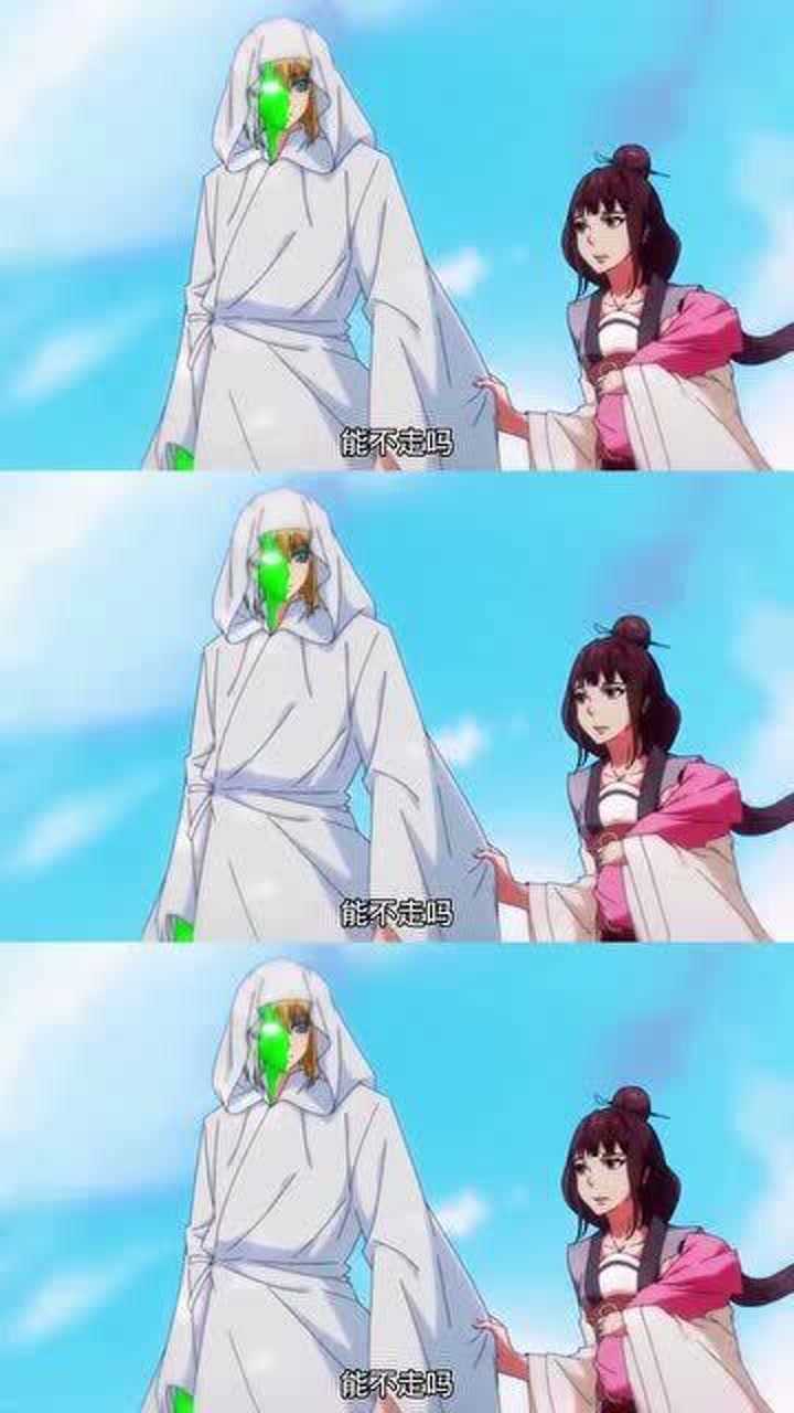 万古仙穹你为了所谓的使命放弃她可现在你回来了你的丫头却回不来了