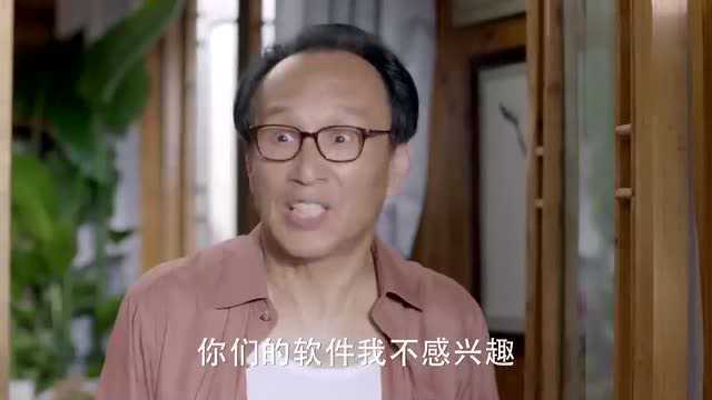 喜欢你:言默跟乔一夫唱妇随,竟然一起住过来,对教授软磨硬泡!