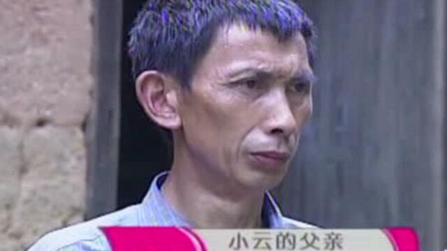 少女跳楼1:女孩为了摆脱男子的凌辱,竟从二楼的窗户纵身跳下!