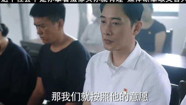 这个社会,不是你拿着摄像头你就有理,媒体断章取义害人