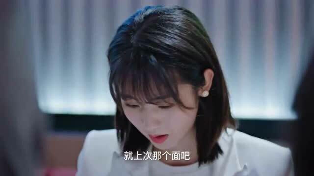 和上次一样?钟甄50遍_高清1080P在线观看平台_腾讯视频