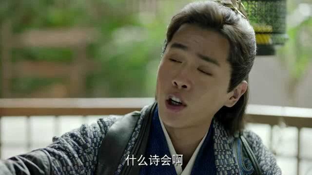 你以为我想出风头?其实我是来看菇凉哒