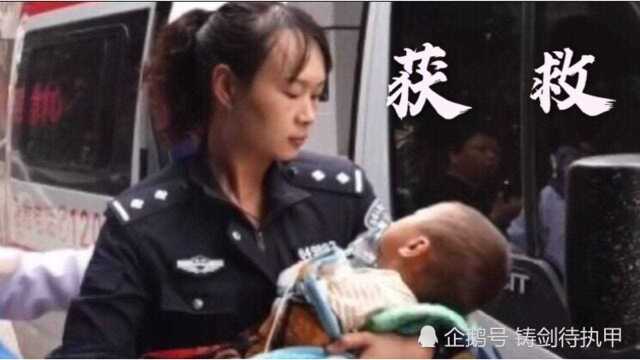 45小时缉凶|云南丽江永胜被抱走男孩获救.网友,正义永胜,点赞永胜