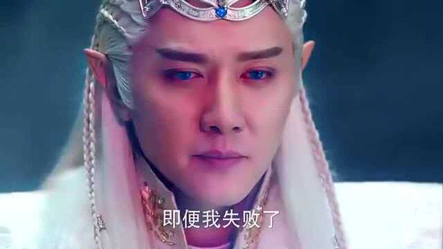 幻城大结局:卡索再见隐莲