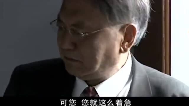 企业排废渣堵住泄洪道,市长霸气命令无良企业家清理干净,帅