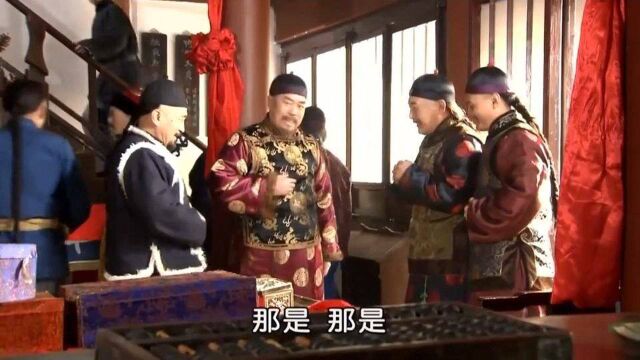 靖王爷果然硬气,给喜来乐撑腰,王太医再生气也得忍