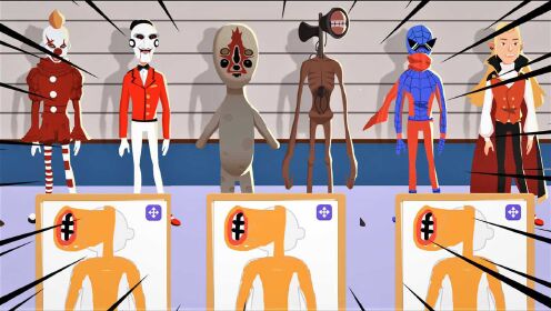 侦探小画家:我听到奇怪的汽笛声,看到一个人顶着两个大喇叭!