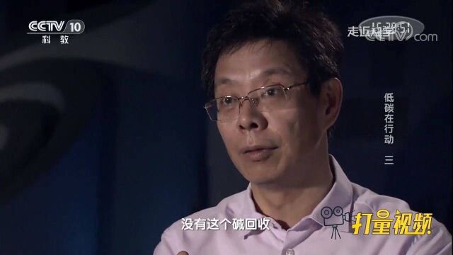 这家企业“开挂”?造纸废水COD浓度每升竟低于50毫克