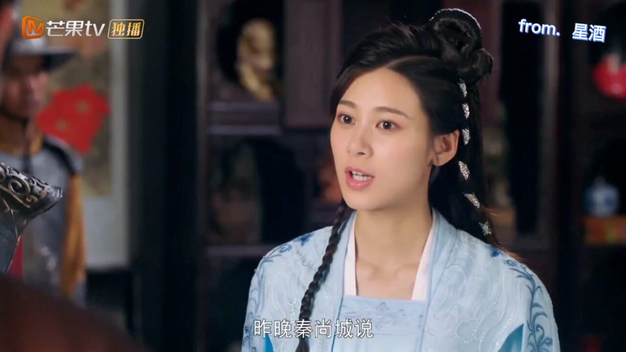 袁昊一夜新娘