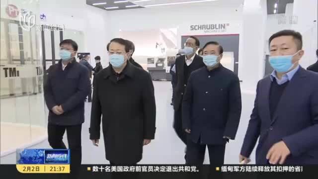 龚正调研外高桥保税区和高桥石化:努力实现更多“第一” 推进高水平制度型开放