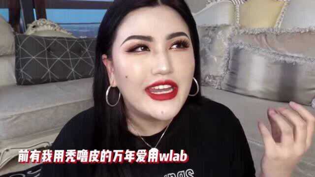 火遍欧美的控油妆前乳,吸收性特别好,妹子人手必备!