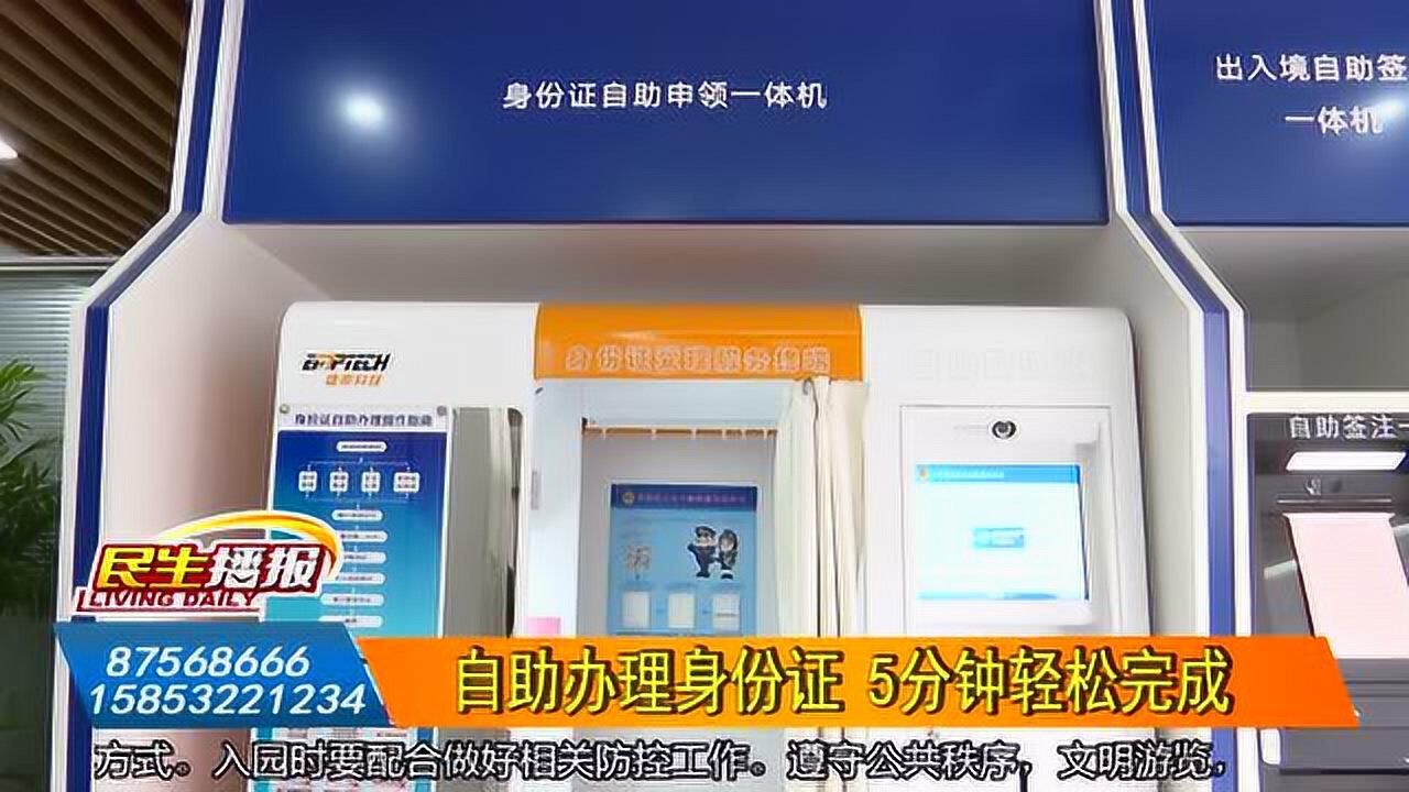 高清1080P在线观看平台_腾讯视频
