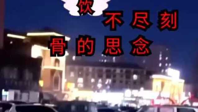 歌曲,深情败给时间,真好听