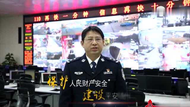 拒赌防诈 【安全支付】第三季第三十三期反洗钱实践案例展播(31)——某卫生材料公司口罩诈骗案