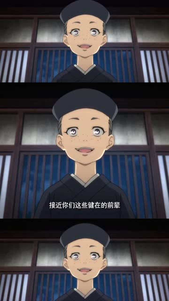 一人之下:全性妖人隐藏够深,小羽子:全性代掌门龚庆,见过田老