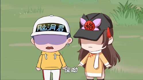 2021脑洞君升级预告!全新精彩内容提前看,都是最新的爆料哦!